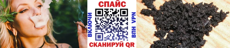 Бутират вода Борисоглебск