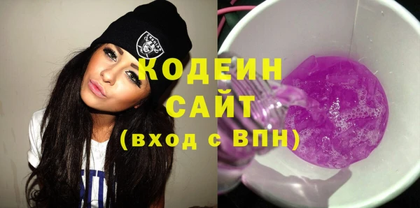 прущая мука Гусь-Хрустальный