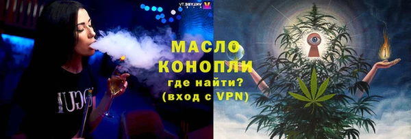 MDMA Premium VHQ Гусиноозёрск