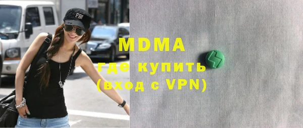 прущая мука Гусь-Хрустальный