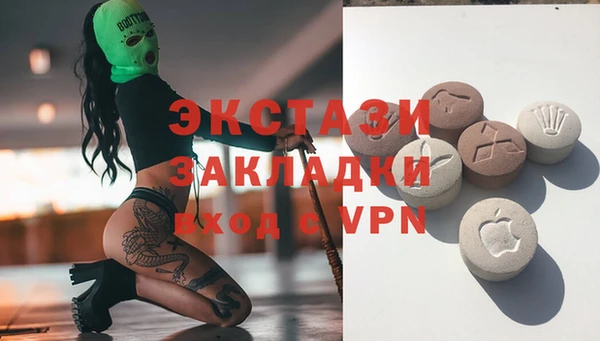 прущая мука Гусь-Хрустальный