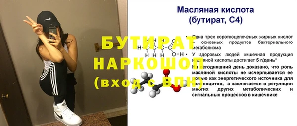 МДПВ Гусев