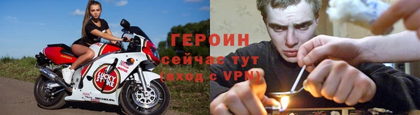 MDMA Premium VHQ Гусиноозёрск