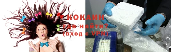 мефедрон Семикаракорск