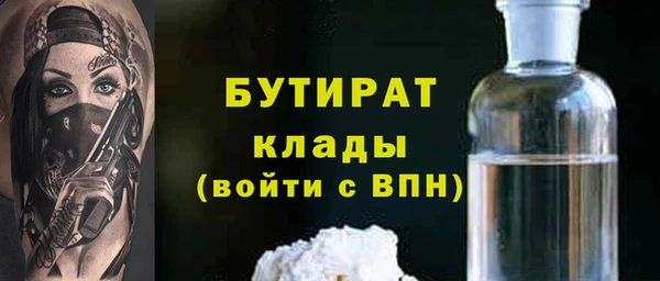 МДПВ Гусев