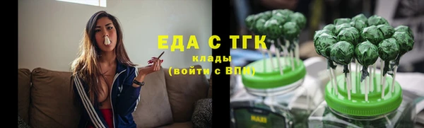 прущая мука Гусь-Хрустальный