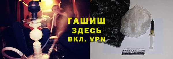 прущая мука Гусь-Хрустальный