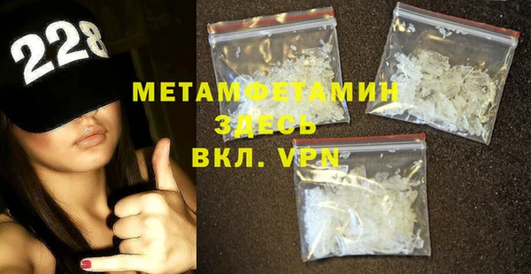 прущие крисы Семилуки