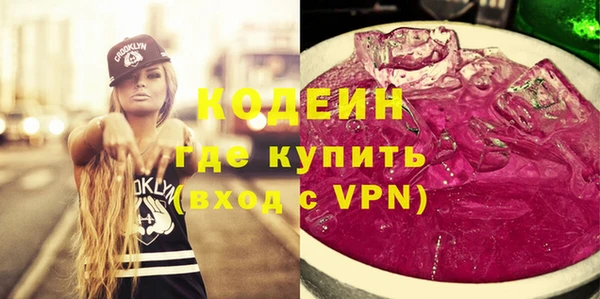 MDMA Premium VHQ Гусиноозёрск