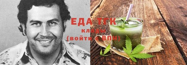 MDMA Premium VHQ Гусиноозёрск