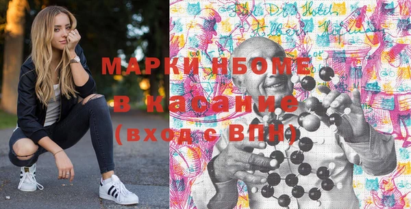MDMA Premium VHQ Гусиноозёрск