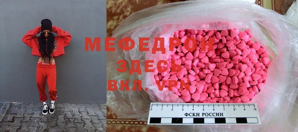 МДПВ Гусев