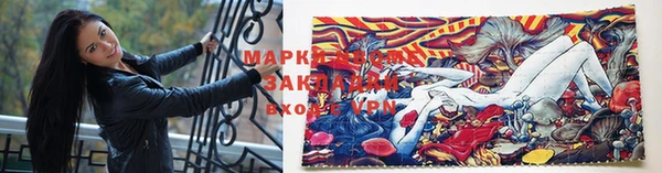 MDMA Premium VHQ Гусиноозёрск