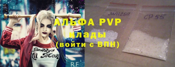 MDMA Premium VHQ Гусиноозёрск