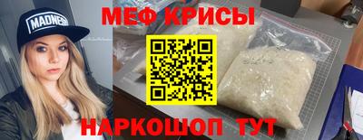 МДПВ Балаково