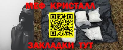 МДПВ Балаково