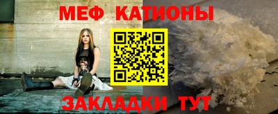 бутират Гусев