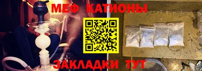 МДПВ Балаково