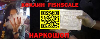 бутират Гусев
