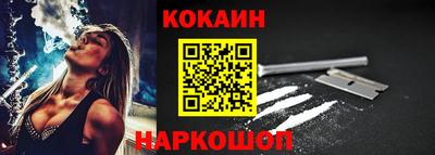 МДПВ Балаково