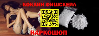 кокс Чапаевск