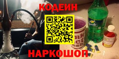 МДПВ Балаково