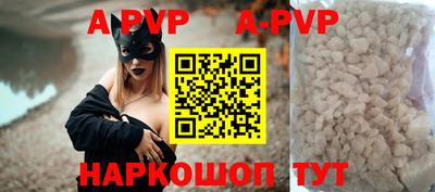 бутират Гусев