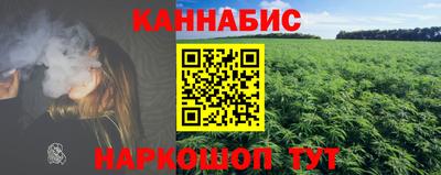 кокаин колумбия Донской