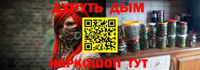 герыч Донецк