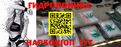 МДПВ Балаково