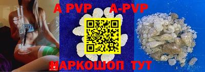 кокаин колумбия Дубна