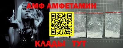 ГАЛЛЮЦИНОГЕННЫЕ ГРИБЫ Чебоксары