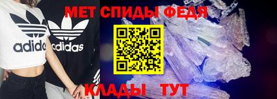 МДПВ Балаково