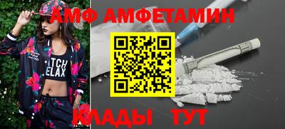 МДПВ Балаково