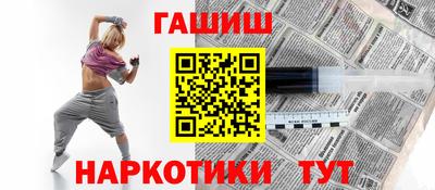 МДПВ Балаково