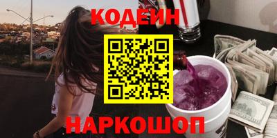 тгк Гусь-Хрустальный