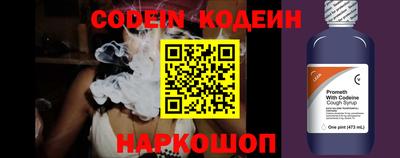 МДПВ Балаково