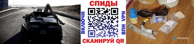Первитин пудра  Борисоглебск 