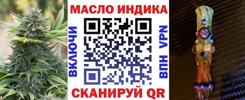 ТГК концентрат Борисоглебск