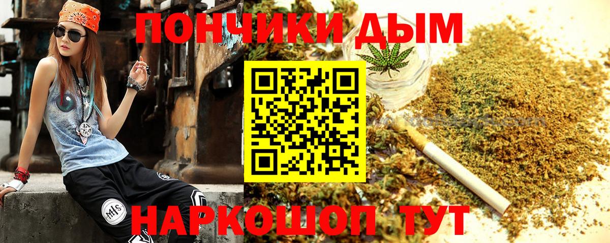 Шишки марихуана VHQ Борисоглебск